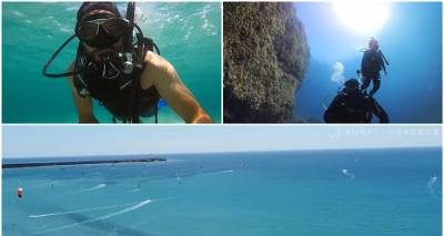 &Epsilon;&lambda;ά&tau;&epsilon; &nu;&alpha; &gamma;&nu;&omega;&rho;ί&sigma;&omicron;&upsilon;&mu;&epsilon; &tau;&omicron; &Kappa;&alpha;&tau;&alpha;&delta;&upsilon;&tau;&iota;&kappa;ό &Kappa;έ&nu;&tau;&rho;&omicron; &tau;&omicron;&upsilon; Surf Club Keros | VIDEO