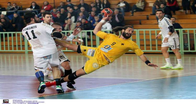 &Alpha;&phi;&iota;έ&rho;&omega;&mu;&alpha; &sigma;&tau;&omicron;&nu; &Sigma;&pi;ύ&rho;&omicron; &Mu;&pi;&alpha;&lambda;&omega;&mu;έ&nu;&omicron;