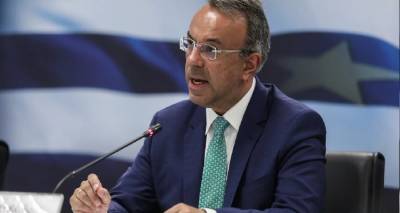 &Sigma;&tau;&alpha;ϊ&kappa;&omicron;ύ&rho;&alpha;&sigmaf;: "&Delta;&epsilon;&nu; έ&chi;&epsilon;&iota; &tau;&epsilon;&theta;&epsilon;ί &theta;έ&mu;&alpha; &gamma;&iota;&alpha; Fuel pass 3"
