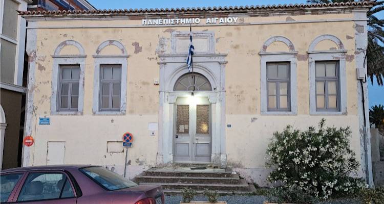 &laquo;&Alpha;&gamma;ί&alpha;&sigma;&omicron;&nu; &tau;&omicron;&upsilon;&sigmaf; &alpha;&gamma;&alpha;&pi;ώ&nu;&tau;&alpha;&sigmaf; &tau;&eta;&nu; &epsilon;&upsilon;&pi;&rho;έ&pi;&epsilon;&iota;&alpha;&nu; &tau;&omicron;&upsilon; &omicron;ί&kappa;&omicron;&upsilon; &sigma;&omicron;&upsilon;!&raquo;