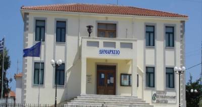 &Pi;&alpha;&rho;&alpha;&mu;έ&nu;&epsilon;&iota; &laquo;&epsilon;&kappa;&tau;ό&sigmaf;&raquo; &tau;&omicron; &Kappa;&Epsilon;&Pi; &Alpha;&tau;&sigma;&iota;&kappa;ή&sigmaf;