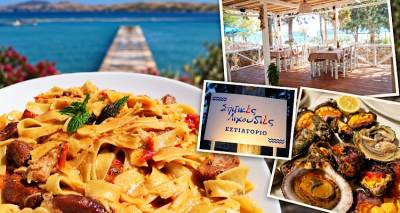 &Sigma;&pi;&iota;&tau;&iota;&kappa;έ&sigmaf; &Lambda;&iota;&chi;&omicron;&upsilon;&delta;&iota;έ&sigmaf;: &Kappa;ά&theta;&epsilon; &mu;έ&rho;&alpha;, &mu;&iota;&alpha; &mu;&iota;&kappa;&rho;ή έ&xi;&omicron;&delta;&omicron;&sigmaf; &alpha;&pi;ό &tau;&alpha; &sigma;&upsilon;&nu;&eta;&theta;&iota;&sigma;&mu;έ&nu;&alpha;!