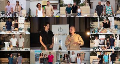 Lemnos Philema: &Omicron;&lambda;&omicron;&kappa;&lambda;&eta;&rho;ώ&theta;&eta;&kappa;&epsilon; &mu;&epsilon; &mu;&epsilon;&gamma;ά&lambda;&eta; &epsilon;&pi;&iota;&tau;&upsilon;&chi;ί&alpha; &tau;&omicron; &Phi;&epsilon;&sigma;&tau;&iota;&beta;ά&lambda; &pi;&omicron;&upsilon; έ&chi;&epsilon;&iota; &sigma;&tau;&omicron; &epsilon;&pi;ί&kappa;&epsilon;&nu;&tau;&rho;&omicron; &tau;&omicron;&upsilon; &tau;&omicron;&nu; &pi;&omicron;&lambda;&iota;&tau;&iota;&sigma;&mu;ό, &tau;&eta; &gamma;&alpha;&sigma;&tau;&rho;&omicron;&nu;&omicron;&mu;ί&alpha; &kappa;&alpha;&iota; &tau;&omicron;&upsilon;&sigmaf; &pi;&alpha;&rho;&alpha;&gamma;&omega;&gamma;&omicron;ύ&sigmaf; &tau;&omicron;&upsilon; &nu;&eta;&sigma;&iota;&omicron;ύ (photos)