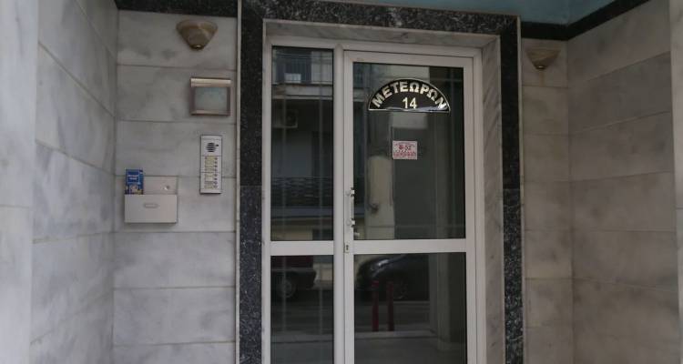&Theta;&lambda;ί&psi;&eta; &gamma;&iota;&alpha; &tau;&eta;&nu; 42&chi;&rho;&omicron;&nu;&eta; &Kappa;&alpha;&tau;&epsilon;&rho;ί&nu;&alpha; &pi;&omicron;&upsilon; έ&pi;&nu;&iota;&xi;&epsilon; &omicron; &pi;&alpha;&tau;έ&rho;&alpha;&sigmaf; &tau;&eta;&sigmaf; &epsilon;&pi;&epsilon;&iota;&delta;ή ή&tau;&alpha;&nu; ά&rho;&rho;&omega;&sigma;&tau;&eta; | &Sigma;&upsilon;&gamma;&kappa;&lambda;&omicron;&nu;ί&zeta;&omicron;&upsilon;&nu; &omicron;&iota; &mu;&alpha;&rho;&tau;&upsilon;&rho;ί&epsilon;&sigmaf; &gamma;&epsilon;&iota;&tau;ό&nu;&omega;&nu;