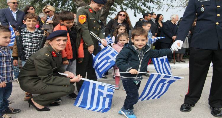 &Omicron;&iota; Έ&nu;&omicron;&pi;&lambda;&epsilon;&sigmaf; &Delta;&upsilon;&nu;ά&mu;&epsilon;&iota;&sigmaf; &gamma;&iota;ό&rho;&tau;&alpha;&sigma;&alpha;&nu; &mu;&alpha;&zeta;ί &mu;&epsilon; &tau;&omicron;&nu; &Lambda;&eta;&mu;&nu;&iota;&alpha;&kappa;ό &Lambda;&alpha;ό &tau;&eta; &sigma;&eta;&mu;&epsilon;&rho;&iota;&nu;ή &Epsilon;&theta;&nu;&iota;&kappa;ή &Epsilon;&pi;έ&tau;&epsilon;&iota;&omicron; (photos)