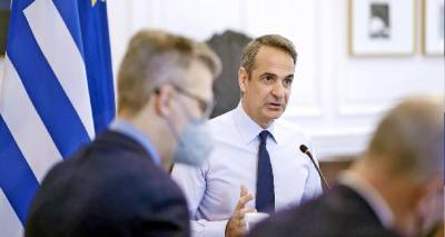 &Sigma;&upsilon;&nu;&alpha;&gamma;&epsilon;&rho;&mu;ό&sigmaf; &sigma;&tau;&eta;&nu; &kappa;&upsilon;&beta;έ&rho;&nu;&eta;&sigma;&eta; &gamma;&iota;&alpha; &tau;&omicron; &phi;&upsilon;&sigma;&iota;&kappa;ό &alpha;έ&rho;&iota;&omicron; | Έ&kappa;&tau;&alpha;&kappa;&tau;&eta; &sigma;ύ&sigma;&kappa;&epsilon;&psi;&eta; &upsilon;&pi;ό &tau;&omicron;&nu; &Mu;&eta;&tau;&sigma;&omicron;&tau;ά&kappa;&eta; &sigma;&tau;&omicron; &Mu;&alpha;&xi;ί&mu;&omicron;&upsilon;