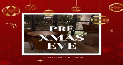&Iota;&sigma;&alpha;&lambda;&omicron;&sigmaf;: Pre Christmas eve