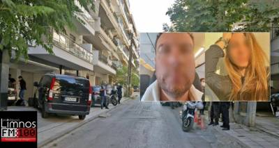 &Chi;ώ&rho;&iota;&sigma;&alpha;&nu; &mu;έ&sigma;&alpha; &sigma;&tau;&omicron; 2023, &epsilon;ί&chi;&alpha;&nu; &delta;ύ&omicron; &pi;&alpha;&iota;&delta;&iota;ά | &Sigma;&omicron;&kappa; &mu;&epsilon; &tau;&eta; &nu;έ&alpha; &gamma;&upsilon;&nu;&alpha;&iota;&kappa;&omicron;&kappa;&tau;&omicron;&nu;ί&alpha;, &sigma;&kappa;ό&tau;&omega;&sigma;&epsilon; &tau;&eta;&nu; 42&chi;&rho;&omicron;&nu;&eta; &mu;&epsilon; &kappa;&alpha;&rho;&alpha;&mu;&pi;ί&nu;&alpha;