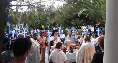 &Lambda;ή&mu;&nu;&omicron;&sigmaf;΅&Epsilon;&omicron;&rho;&tau;&alpha;&sigma;&mu;ό&sigmaf; &Alpha;&gamma;ί&omega;&nu; &Pi;ά&nu;&tau;&omega;&nu; &Epsilon;&nu;&omicron;&rho;ί&alpha;&sigmaf; &Pi;&epsilon;&delta;&iota;&nu;&omicron;ύ