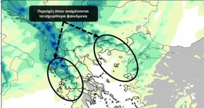 &Kappa;&alpha;&kappa;&omicron;&kappa;&alpha;&iota;&rho;ί&alpha; &alpha;&pi;ό &tau;&omicron; &alpha;&pi;ό&gamma;&epsilon;&upsilon;&mu;&alpha; &tau;&eta;&sigmaf; &Pi;&alpha;&rho;&alpha;&sigma;&kappa;&epsilon;&upsilon;ή&sigmaf; 03/11 | &Epsilon;&pi;&epsilon;&iota;&sigma;ό&delta;&iota;&omicron; &beta;&rho;&omicron;&chi;ό&pi;&tau;&omega;&sigma;&eta;&sigmaf; K&alpha;&tau;&eta;&gamma;&omicron;&rho;ί&alpha;&sigmaf; 4 &tau;&omicron; &Sigma;ά&beta;&beta;&alpha;&tau;&omicron; 04/11
