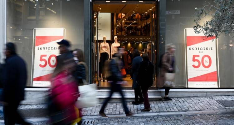 &Nu;έ&omicron; &kappa;&alpha;&theta;&epsilon;&sigma;&tau;ώ&sigmaf;: &Pi;&rho;&omicron;&sigmaf; &kappa;&alpha;&tau;ά&rho;&gamma;&eta;&sigma;&eta; &omicron;&iota; &epsilon;&nu;&delta;&iota;ά&mu;&epsilon;&sigma;&epsilon;&sigmaf; &epsilon;&kappa;&pi;&tau;ώ&sigma;&epsilon;&iota;&sigmaf; | &Alpha;&pi;&epsilon;&lambda;&epsilon;&upsilon;&theta;&epsilon;&rho;ώ&nu;&omicron;&nu;&tau;&alpha;&iota; &omicron;&iota; &pi;&rho;&omicron;&sigma;&phi;&omicron;&rho;έ&sigmaf;