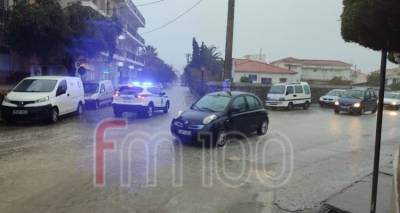 &Sigma;&upsilon;&nu;&alpha;&gamma;&epsilon;&rho;&mu;ό&sigmaf; &sigma;&tau;&eta;&nu; &Pi;&omicron;&lambda;&iota;&tau;&iota;&kappa;ή &Pi;&rho;&omicron;&sigma;&tau;&alpha;&sigma;ί&alpha; &gamma;&iota;&alpha; &tau;&eta;&nu; &kappa;&alpha;&kappa;&omicron;&kappa;&alpha;&iota;&rho;ί&alpha; ILINA: &Omicron;&delta;&eta;&gamma;ί&epsilon;&sigmaf; &gamma;&iota;&alpha; &tau;&eta; &mu;έ&gamma;&iota;&sigma;&tau;&eta; &delta;&upsilon;&nu;&alpha;&tau;ή &alpha;&sigma;&phi;ά&lambda;&epsilon;&iota;&alpha; &tau;&omega;&nu; &pi;&omicron;&lambda;&iota;&tau;ώ&nu;