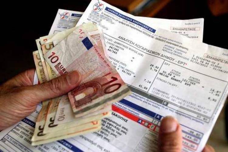&Alpha;&lambda;&lambda;&alpha;&gamma;έ&sigmaf; &sigma;&tau;&alpha; &tau;&iota;&mu;&omicron;&lambda;ό&gamma;&iota;&alpha; &tau;&eta;&sigmaf; &Delta;&Epsilon;&Eta;