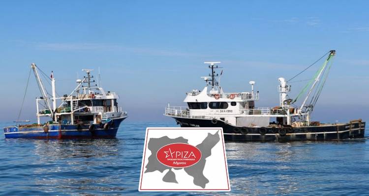 &Sigma;&epsilon; &alpha;&upsilon;&xi;&eta;&mu;έ&nu;&eta; &epsilon;&tau;&omicron;&iota;&mu;ό&tau;&eta;&tau;&alpha; &omicron;&iota; &alpha;&lambda;&iota;&epsilon;ί&sigmaf; &tau;&eta;&sigmaf; &Lambda;ή&mu;&nu;&omicron;&upsilon; | &Epsilon;&rho;ώ&tau;&eta;&sigma;&eta; &sigma;&tau;&eta; &Beta;&omicron;&upsilon;&lambda;ή &gamma;&iota;&alpha; &tau;&iota;&sigmaf; &tau;&omicron;&upsilon;&rho;&kappa;&iota;&kappa;έ&sigmaf; &alpha;&lambda;&iota;&epsilon;&upsilon;&tau;&iota;&kappa;έ&sigmaf; &delta;&rho;&alpha;&sigma;&tau;&eta;&rho;&iota;ό&tau;&eta;&tau;&epsilon;&sigmaf; &sigma;&tau;&alpha; &epsilon;&lambda;&lambda;&eta;&nu;&iota;&kappa;ά &chi;&omega;&rho;&iota;&kappa;ά ύ&delta;&alpha;&tau;&alpha;