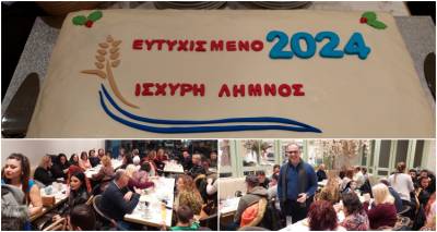 &Nu;έ&epsilon;&sigmaf; &delta;&epsilon;&sigma;&mu;&epsilon;ύ&sigma;&epsilon;&iota;&sigmaf; &Lambda;&omicron;ύ&kappa;&alpha; &sigma;&tau;&eta;&nu; &kappa;&omicron;&pi;ή &tau;&eta;&sigmaf; &beta;&alpha;&sigma;&iota;&lambda;ό&pi;&iota;&tau;&alpha; &tau;&eta;&sigmaf; &laquo;&Iota;&sigma;&chi;&upsilon;&rho;ή &Lambda;ή&mu;&nu;&omicron;&upsilon;&raquo; (video + photos)