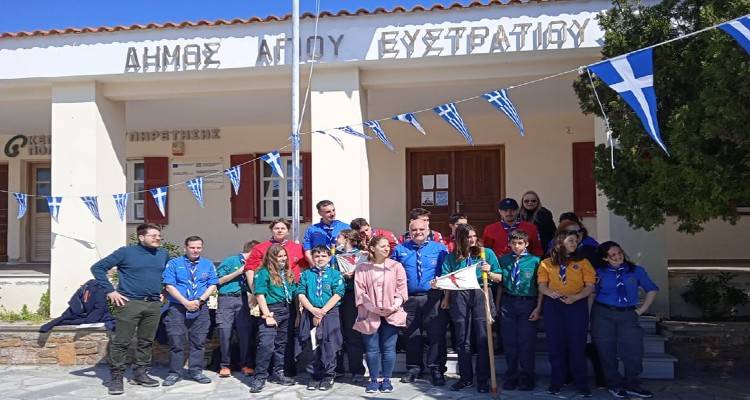 &Omicron; &Delta;ή&mu;&omicron;&sigmaf; &Alpha;&mu;&alpha;&rho;&omicron;&upsilon;&sigma;ί&omicron;&upsilon; &sigma;&tau;&omicron; &pi;&lambda;&epsilon;&upsilon;&rho;ό &tau;&omicron;&upsilon; &Delta;ή&mu;&omicron;&upsilon; Ά&eta; &Sigma;&tau;&rho;ά&tau;&eta;