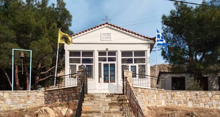 Πανήγυρη στο Ιερό Εξωκλήσι Αγίων Αναργύρων Πλατέος