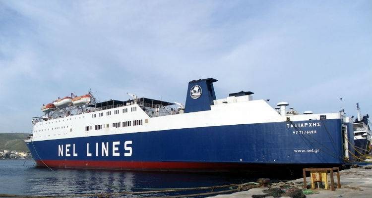 &Alpha;&nu;&epsilon;&kappa;&tau;έ&lambda;&epsilon;&sigma;&tau;&omicron; &kappa;&alpha;&iota; &tau;&omicron; &sigma;&eta;&mu;&epsilon;&rho;&iota;&nu;ό &delta;&rho;&omicron;&mu;&omicron;&lambda;ό&gamma;&iota;&omicron; &tau;&omicron;&upsilon; &laquo;&Tau;&alpha;&xi;&iota;ά&rho;&chi;&eta;&raquo; | &Sigma;&tau;&alpha; ό&rho;&iota;&alpha; &tau;&omicron;&upsilon;&sigmaf; &omicron;&iota; &nu;&alpha;&upsilon;&tau;&epsilon;&rho;&gamma;ά&tau;&epsilon;&sigmaf; (mp3)