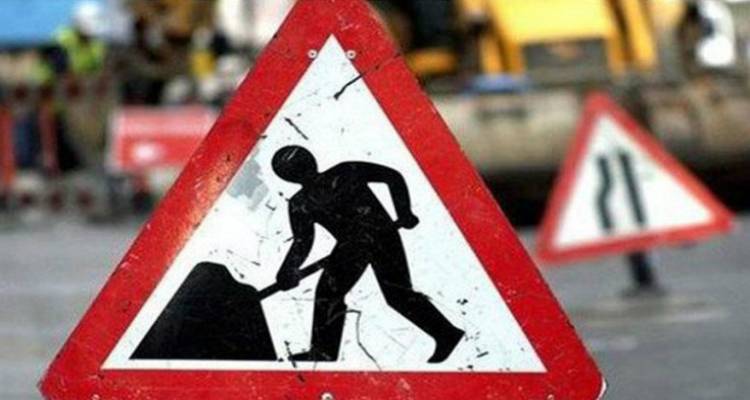 Δήμος Λήμνου: Διακοπή κυκλοφορίας στις Εργατικές Κατοικίες λόγω εργασιών