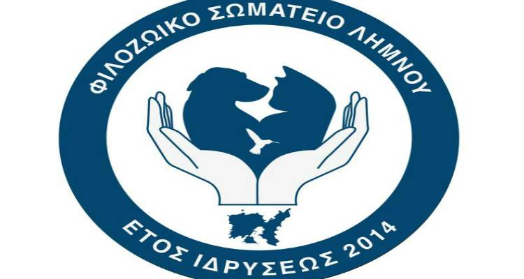 &Eta; &Mu;&alpha;&rho;&iota;&alpha;&lambda;έ&nu;&alpha; &Delta;&iota;&alpha;&mu;&alpha;&nu;&tau;&omicron;&pi;&omicron;ύ&lambda;&omicron;&upsilon; &epsilon;ί&nu;&alpha;&iota; &eta; &nu;έ&alpha; &pi;&rho;ό&epsilon;&delta;&rho;&omicron;&sigmaf; &tau;&omicron;&upsilon; &Phi;&iota;&lambda;&omicron;&zeta;&omega;&iota;&kappa;&omicron;ύ &Sigma;&omega;&mu;&alpha;&tau;&epsilon;ί&omicron;&upsilon; &Lambda;ή&mu;&nu;&omicron;&upsilon;