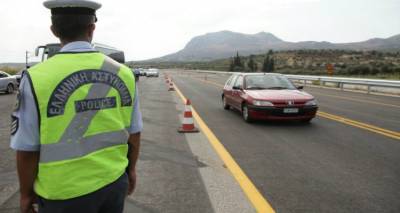 &Sigma;&upsilon;&mu;&beta;&omicron;&upsilon;&lambda;έ&sigmaf; &omicron;&delta;&iota;&kappa;ή&sigmaf; &alpha;&sigma;&phi;ά&lambda;&epsilon;&iota;&alpha;&sigmaf; &alpha;&pi;ό &tau;&eta; &Gamma;&epsilon;&nu;&iota;&kappa;ή &Pi;&epsilon;&rho;&iota;&phi;&epsilon;&rho;&epsilon;&iota;&alpha;&kappa;ή &Alpha;&sigma;&tau;&upsilon;&nu;&omicron;&mu;&iota;&kappa;ή &Delta;&iota;&epsilon;ύ&theta;&upsilon;&nu;&sigma;&eta; &Beta;. &Alpha;&iota;&gamma;&alpha;ί&omicron;&upsilon;