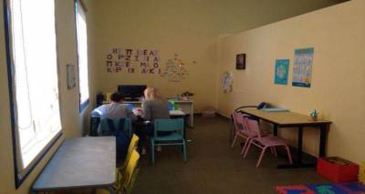 &Tau;&omicron; &Kappa;έ&nu;&tau;&rho;&omicron; &Kappa;&omicron;&iota;&nu;ό&tau;&eta;&tau;&alpha;&sigmaf; &Delta;ή&mu;&omicron;&upsilon; &Lambda;ή&mu;&nu;&omicron;&upsilon; &epsilon;&upsilon;&chi;&alpha;&rho;&iota;&sigma;&tau;&epsilon;ί&hellip;