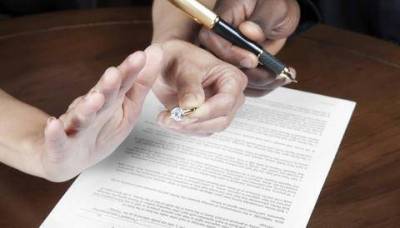 Φάμπρικα εικονικών γάμων