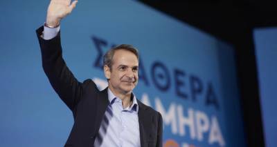 &Sigma;&tau;&iota;&sigmaf; 10:30 &pi;&alpha;&rho;&omicron;&upsilon;&sigma;&iota;ά&zeta;&epsilon;&iota; &omicron; &Mu;&eta;&tau;&sigma;&omicron;&tau;ά&kappa;&eta;&sigmaf; &tau;&omicron; &psi;&eta;&phi;&omicron;&delta;έ&lambda;&tau;&iota;&omicron; &Epsilon;&pi;&iota;&kappa;&rho;&alpha;&tau;&epsilon;ί&alpha;&sigmaf; &Nu;&Delta; | &Pi;&omicron;&iota;&alpha; &pi;&rho;ό&sigma;&omega;&pi;&alpha; &epsilon;&pi;&epsilon;&lambda;έ&gamma;&eta;&sigma;&alpha;&nu;, &omicron;&iota; &epsilon;&kappa;&pi;&lambda;ή&xi;&epsilon;&iota;&sigmaf;