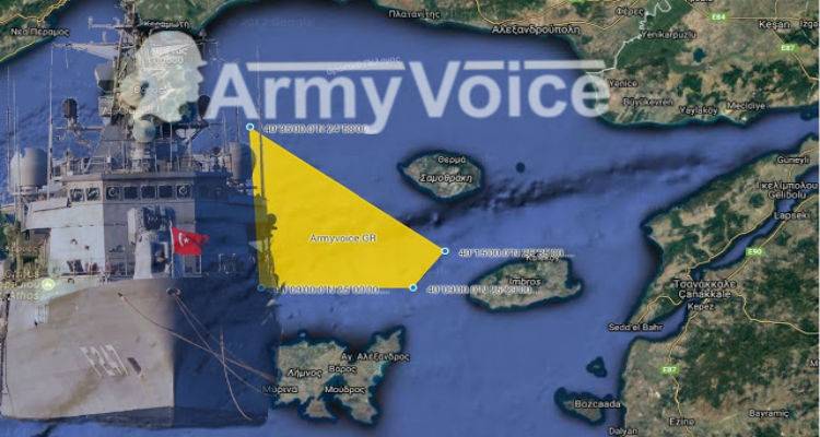 Τουρκική άσκηση - πρόκληση σε Θάσο, Λήμνο Σαμοθράκη