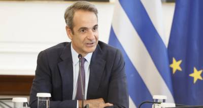 &Alpha;&pi;ό 200 έ&omega;&sigmaf; 600 &euro; &tau;&omicron; &mu;ή&nu;&alpha; &tau;&omicron; &epsilon;&pi;ί&delta;&omicron;&mu;&alpha; &gamma;&iota;&alpha;&tau;&rho;ώ&nu; &sigma;&epsilon; ά&gamma;&omicron;&nu;&epsilon;&sigmaf; &pi;&epsilon;&rho;&iota;&omicron;&chi;έ&sigmaf; | &Mu;&eta;&tau;&sigma;&omicron;&tau;ά&kappa;&eta;&sigmaf;: &Eta; &sigma;&tau;ή&rho;&iota;&xi;&eta; &tau;&omicron;&upsilon; &Epsilon;&Sigma;&Upsilon; &epsilon;ί&nu;&alpha;&iota; &pi;&rho;ώ&tau;&eta; &pi;&rho;&omicron;&tau;&epsilon;&rho;&alpha;&iota;ό&tau;&eta;&tau;&alpha;