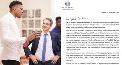 &Omicron; &Kappa;. &Mu;&eta;&tau;&sigma;&omicron;&tau;ά&kappa;&eta;&sigmaf; &pi;&rho;ό&tau;&epsilon;&iota;&nu;&epsilon; &tau;&omicron;&nu; &Gamma;. &Alpha;&nu;&tau;&epsilon;&tau;&omicron;&kappa;&omicron;ύ&nu;&mu;&pi;&omicron; &gamma;&iota;&alpha; &tau;&omicron; &Epsilon;&upsilon;&rho;&omega;&pi;&alpha;ϊ&kappa;ό &Tau;ά&gamma;&mu;&alpha; &Alpha;&xi;ί&alpha;&sigmaf; | &Eta; &epsilon;&pi;&iota;&sigma;&tau;&omicron;&lambda;ή &tau;&omicron;&upsilon; &pi;&rho;&omega;&theta;&upsilon;&pi;&omicron;&upsilon;&rho;&gamma;&omicron;ύ &sigma;&tau;&eta; &Mu;έ&tau;&sigma;&omicron;&lambda;&alpha;