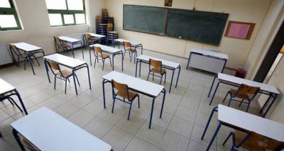 &Epsilon;&Lambda;&Mu;&Epsilon; &Lambda;ή&mu;&nu;&omicron;&upsilon;: &Gamma;&iota;&alpha; &tau;&iota;&sigmaf; &alpha;&lambda;&lambda;&alpha;&gamma;έ&sigmaf; &sigma;&tau;&alpha; &Omega;&rho;&omicron;&lambda;ό&gamma;&iota;&alpha; &Pi;&rho;&omicron;&gamma;&rho;ά&mu;&mu;&alpha;&tau;&alpha; &Gamma;&upsilon;&mu;&nu;&alpha;&sigma;ί&omega;&nu; &kappa;&alpha;&iota; &Lambda;&upsilon;&kappa;&epsilon;ί&omega;&nu;