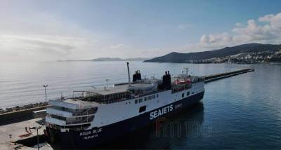 &Alpha;&nu;&alpha;&kappa;&omicron;&iota;&nu;ώ&theta;&eta;&kappa;&alpha;&nu; &tau;&alpha; &alpha;&kappa;&tau;&omicron;&pi;&lambda;&omicron;ϊ&kappa;ά &delta;&rho;&omicron;&mu;&omicron;&lambda;ό&gamma;&iota;&alpha; έ&omega;&sigmaf; 12/1 | &Epsilon;&kappa;&tau;ό&sigmaf; &tau;&omicron; Aqua Blue