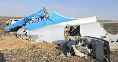 Παγιδευμένο από τον ISIS το μοιραίο Airbus