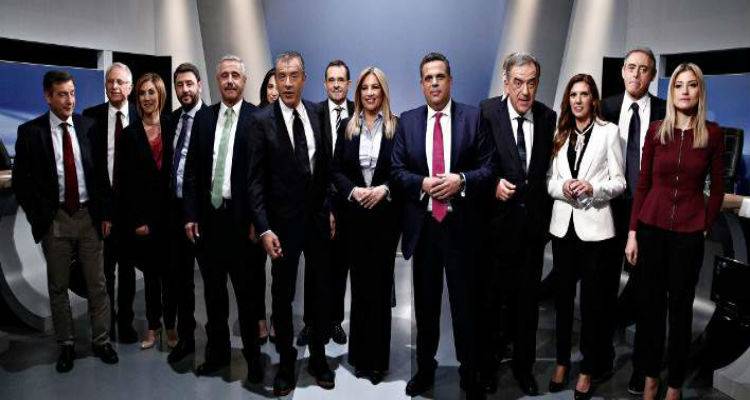 Κεντροαριστερά: Την Κυριακή η ψηφοφορία για τον νέο αρχηγό | Σε Μούδρο και Μύρινα τα εκλογικά κέντρα στη Λήμνο [pdf]