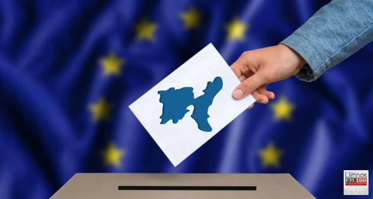 &Epsilon;&upsilon;&rho;&omega;&epsilon;&kappa;&lambda;&omicron;&gamma;έ&sigmaf; 2019: &Tau;&alpha; &mu;έ&chi;&rho;&iota; &tau;ώ&rho;&alpha; &alpha;&pi;&omicron;&tau;&epsilon;&lambda;έ&sigma;&mu;&alpha;&tau;&alpha; &sigma;&tau;&omicron;&nu; &Delta;ή&mu;&omicron; &Lambda;ή&mu;&nu;&omicron;&upsilon;