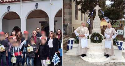 &Lambda;ή&mu;&nu;&omicron;&sigmaf;: &Kappa;&alpha;&lambda;&lambda;&iota;&theta;έ&alpha; &kappa;&alpha;&iota; &Lambda;ύ&chi;&nu;&alpha;, &mu;&iota;&kappa;&rho;ά &chi;&omega;&rho;&iota;ά &mu;&epsilon; &mu;&epsilon;&gamma;ά&lambda;&eta; &psi;&upsilon;&chi;ή | &Tau;ί&mu;&eta;&sigma;&alpha;&nu; &tau;&eta;&nu; 25&eta; &Mu;&alpha;&rho;&tau;ί&omicron;&upsilon;