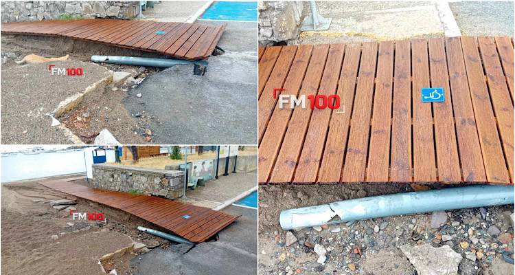 &Mu;ύ&rho;&iota;&nu;&alpha;: &laquo;&Sigma;&tau;&omicron;&nu; &alpha;έ&rho;&alpha;&raquo; &eta; &nu;έ&alpha; &rho;ά&mu;&pi;&alpha; &Alpha;&mu;&epsilon;&Alpha; &sigma;&tau;&eta; &Nu;. &Mu;ά&delta;&upsilon;&tau;&omicron; &mu;&epsilon;&tau;ά &tau;&eta; &chi;&theta;&epsilon;&sigma;&iota;&nu;ή &beta;&rho;&omicron;&chi;ή