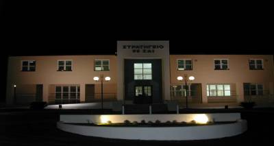 &Lambda;ή&mu;&nu;&omicron;&sigmaf;: &Kappa;&lambda;&epsilon;ί&nu;&epsilon;&iota; &tau;&omicron; &sigma;&tau;&rho;&alpha;&tau;ό&pi;&epsilon;&delta;&omicron; &sigma;&tau;&eta;&nu; &Alpha;&tau;&sigma;&iota;&kappa;ή