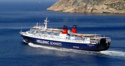 Τροποποίηση στο δρομολόγιο του «Εξπρές Πήγασος» λόγω Πρωτοχρονιάς