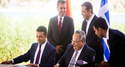 &Kappa;&upsilon;&rho;ώ&theta;&eta;&kappa;&epsilon; &epsilon;&kappa; &nu;έ&omicron;&upsilon; &eta; &sigma;&upsilon;&mu;&phi;&omega;&nu;ί&alpha; &tau;&omega;&nu; &Pi;&rho;&epsilon;&sigma;&pi;ώ&nu; &alpha;&pi;ό &tau;&eta; &Beta;&omicron;&upsilon;&lambda;ή &tau;&omega;&nu; &Sigma;&kappa;&omicron;&pi;ί&omega;&nu; | &Tau;&alpha; &epsilon;&pi;ό&mu;&epsilon;&nu;&alpha; &beta;ή&mu;&alpha;&tau;&alpha;