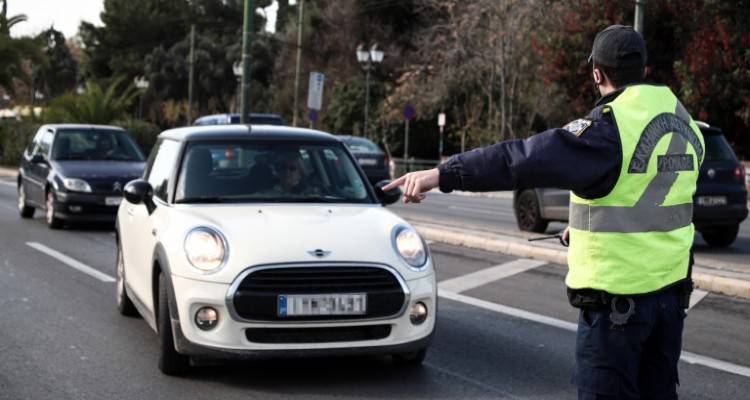 &Nu;έ&omicron;&sigmaf; &Kappa;&Omicron;&Kappa;: Online point system, &delta;&iota;&alpha;&beta;ά&theta;&mu;&iota;&sigma;&eta; &pi;&alpha;&rho;&alpha;&beta;ά&sigma;&epsilon;&omega;&nu;, &sigma;ύ&nu;&delta;&epsilon;&sigma;&eta; &mu;&epsilon; &tau;&omicron; Taxisnet | &Omicron;&iota; 5 &beta;&alpha;&sigma;&iota;&kappa;έ&sigmaf; &alpha;&lambda;&lambda;&alpha;&gamma;έ&sigmaf;