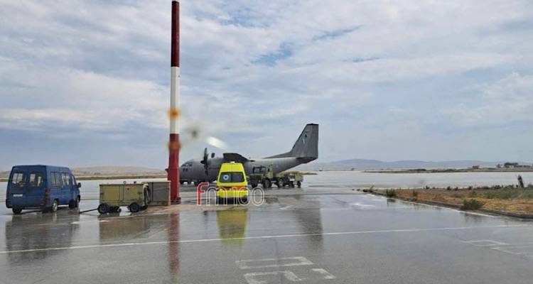 &Lambda;ή&mu;&nu;&omicron;&sigmaf;: &Alpha;&epsilon;&rho;&omicron;&delta;&iota;&alpha;&kappa;&omicron;&mu;&iota;&delta;ή 16&chi;&rho;&omicron;&nu;&eta;&sigmaf; &mu;&alpha;&theta;ή&tau;&rho;&iota;&alpha;&sigmaf; &mu;&epsilon; &mu;&eta;&nu;&iota;&gamma;&gamma;ί&tau;&iota;&delta;&alpha;