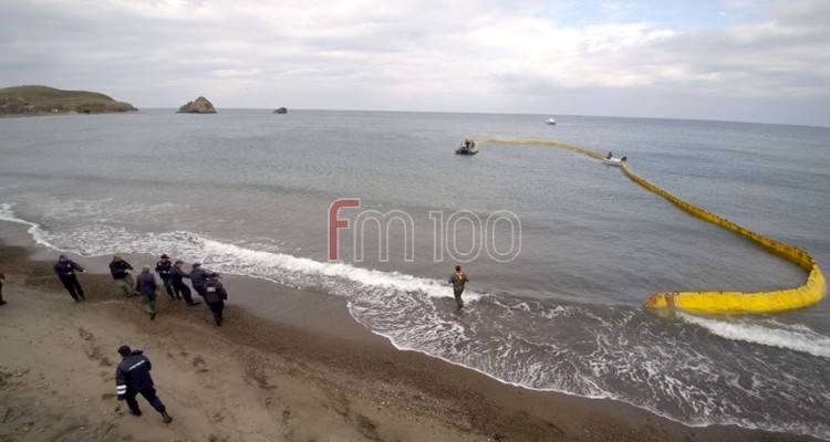 &Phi;&omega;&tau;&omicron;&gamma;&rho;&alpha;&phi;ί&alpha; &alpha;&rho;&chi;&epsilon;ί&omicron;&upsilon; 