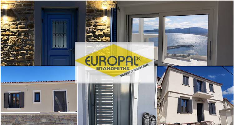 Europal Επανωμίτης: Ανεβάστε το επίπεδο ζωής του χώρου σας!