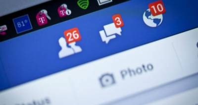 Ιός «χτύπησε» προφίλ Λημνιών στο Facebook