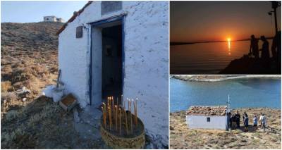 &Xi;&epsilon;&kappa;&iota;&nu;ά &omicron; &sigma;&chi;&epsilon;&delta;&iota;&alpha;&sigma;&mu;ό&sigmaf; &gamma;&iota;&alpha; &tau;&eta; &theta;&alpha;&lambda;ά&sigma;&sigma;&iota;&alpha; &mu;&epsilon;&tau;ά&beta;&alpha;&sigma;&eta; &sigma;&tau;&eta;&nu; &Alpha;&gamma;ί&alpha; &Phi;&omega;&tau;ί&delta;&alpha; | &Mu;&iota;&alpha; &iota;&delta;&iota;&alpha;ί&tau;&epsilon;&rho;&eta; &tau;&omicron;&pi;&iota;&kappa;ή &pi;&rho;&omega;&tau;&omicron;&beta;&omicron;&upsilon;&lambda;ί&alpha; &xi;&alpha;&nu;&alpha;&zeta;&omega;&nu;&tau;&alpha;&nu;&epsilon;ύ&epsilon;&iota;