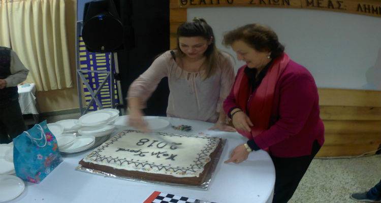 &Omicron; &Mu;&Epsilon;&Alpha;&Sigma; "&Lambda;ή&mu;&nu;&omicron;&sigmaf;" έ&kappa;&omicron;&psi;&epsilon; &tau;&eta;&nu; &pi;ί&tau;&alpha; &tau;&omicron;&upsilon; (photos)