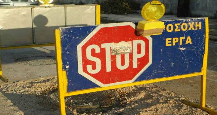 Αλαλούμ το πρωί σε δρόμους  της Μύρινας