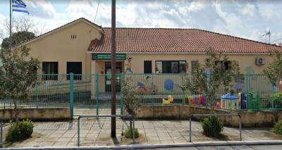 &Alpha;&nu;&alpha;&kappa;&omicron;&iota;&nu;ώ&theta;&eta;&kappa;&epsilon; &omicron; &pi;ί&nu;&alpha;&kappa;&alpha;&sigmaf; &epsilon;&pi;&iota;&tau;&upsilon;&chi;ό&nu;&tau;&omega;&nu; &gamma;&iota;&alpha; &tau;&eta; &theta;έ&sigma;&eta; &sigma;&tau;&omicron;&nu; &Pi;&alpha;&iota;&delta;&iota;&kappa;ό &Sigma;&tau;&alpha;&theta;&mu;ό &Mu;&omicron;ύ&delta;&rho;&omicron;&upsilon;